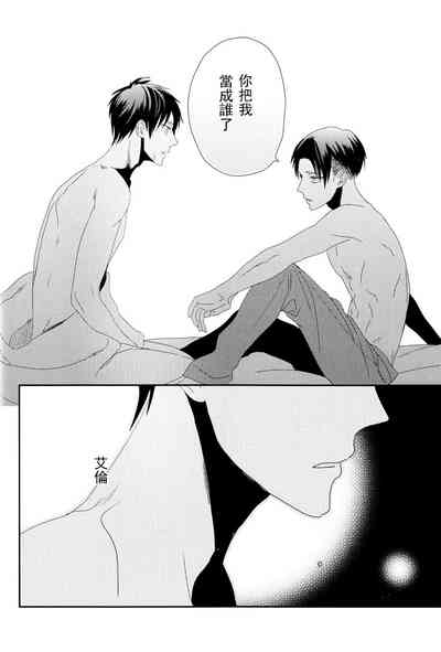 第21页图