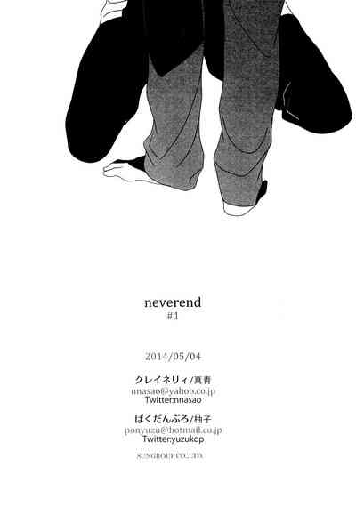 第25页图