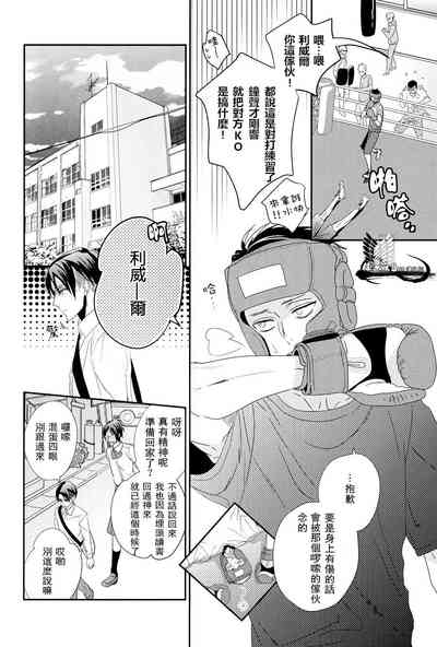 第9页图