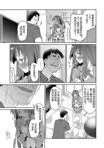 第113頁圖