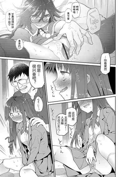 第117頁圖