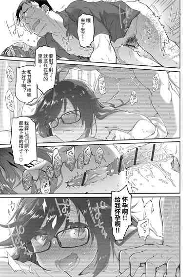第129頁圖