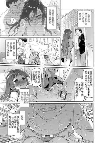 第133頁圖