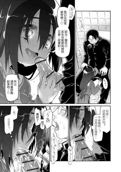 第169頁圖