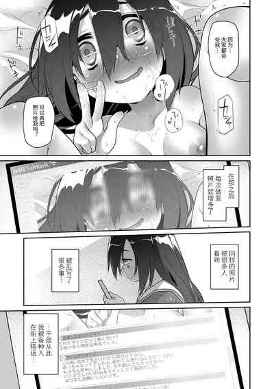 第173頁圖