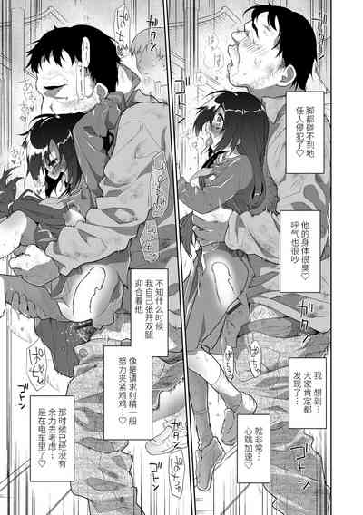 第177頁圖