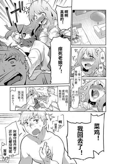 第189頁圖