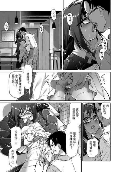 第205頁圖