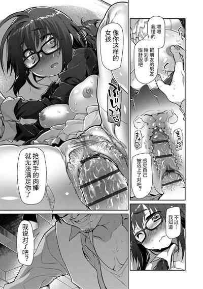 第209頁圖