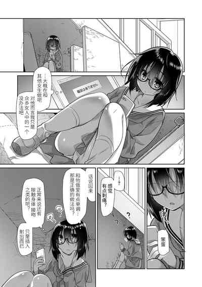 第229頁圖