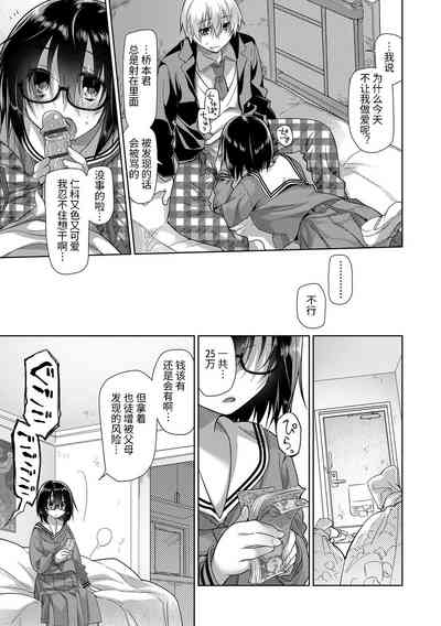 第237頁圖