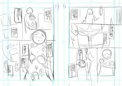 第265頁圖