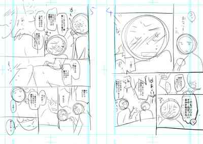 第273頁圖