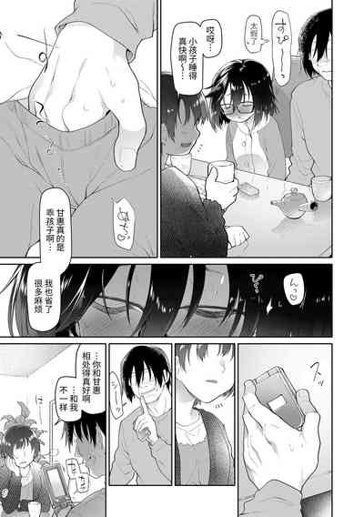 第37頁圖