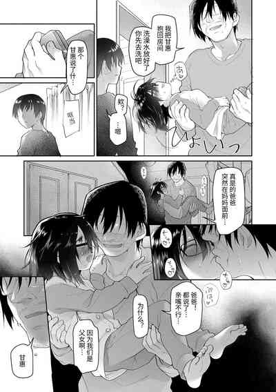 第41頁圖