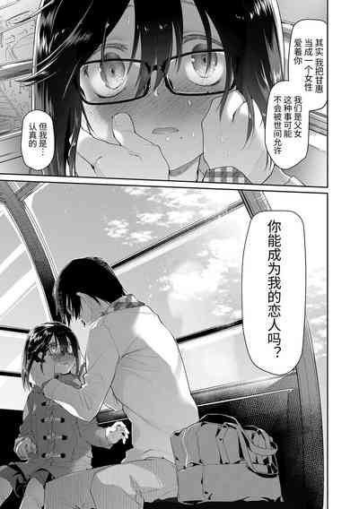 第45頁圖
