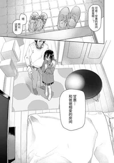 第49頁圖