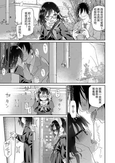 第81頁圖
