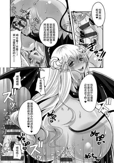 第105頁圖