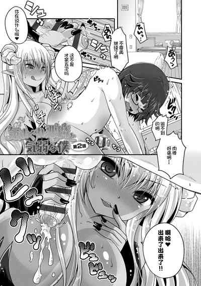 第109頁圖