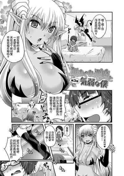 第133頁圖
