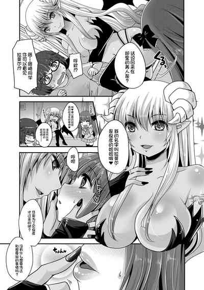第137頁圖