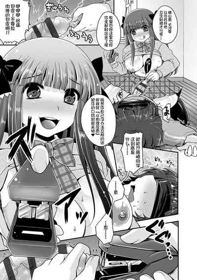 第145頁圖