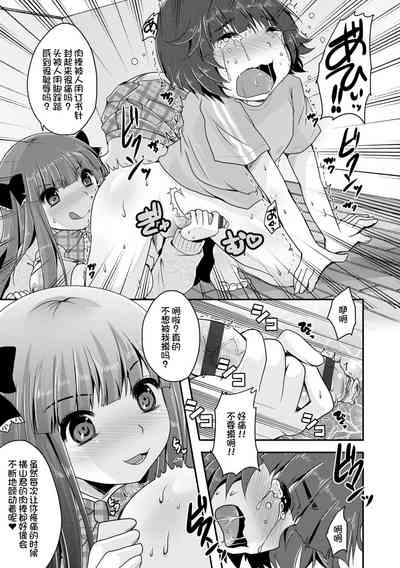 第149頁圖