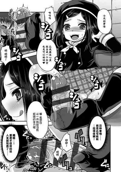 第173頁圖