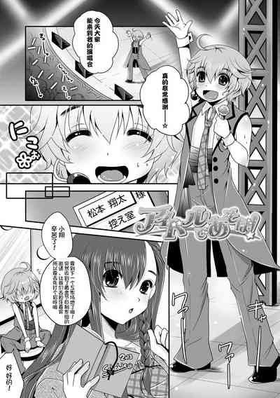 第177頁圖