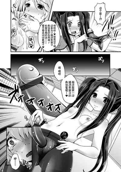第189頁圖