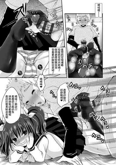 第213頁圖