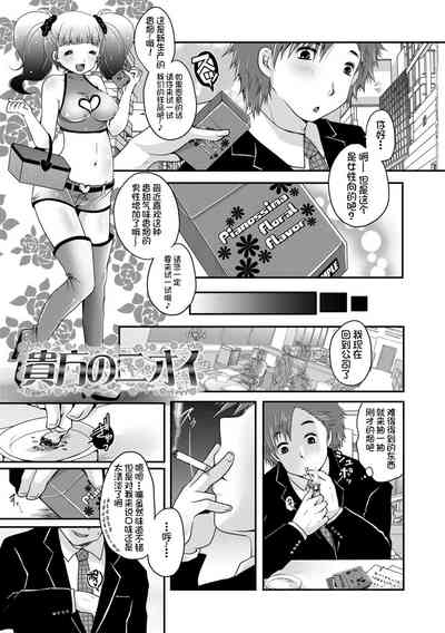 第221頁圖