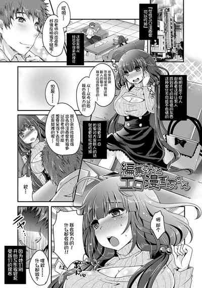 第69頁圖