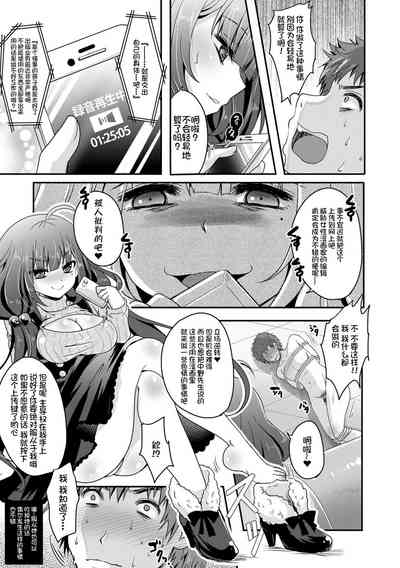 第73頁圖