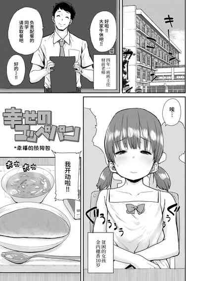第133頁圖