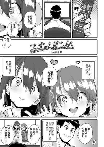 第29頁圖