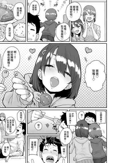 第37頁圖