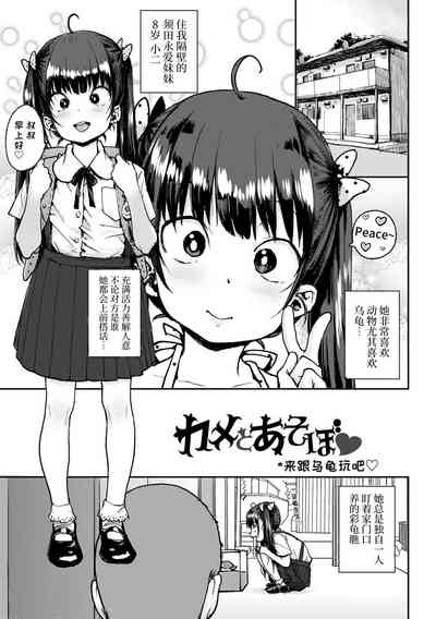 第97頁圖