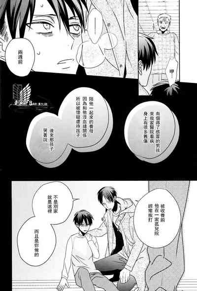 第37頁圖