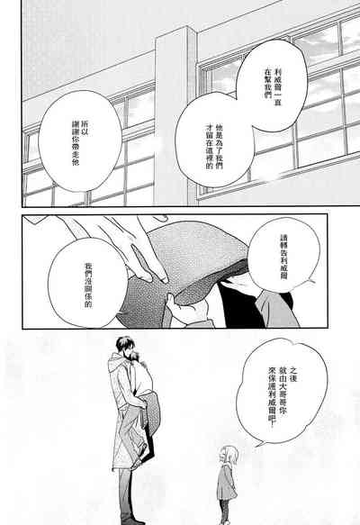 第41頁圖