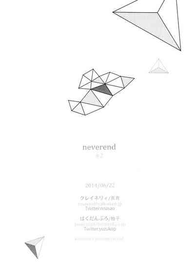 第49頁圖