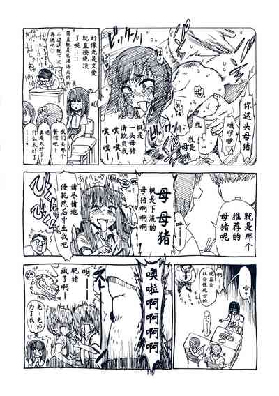 第197頁圖