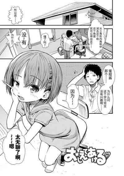 第45頁圖