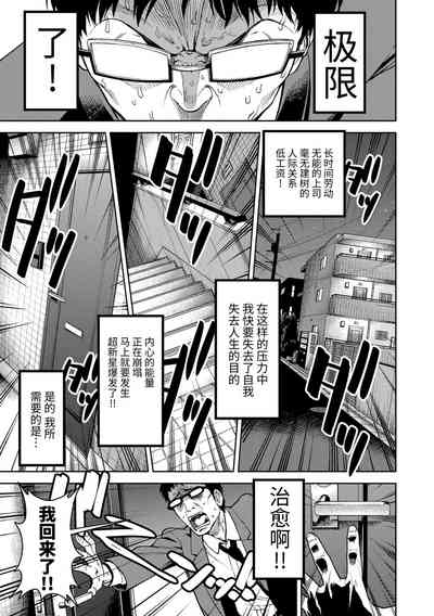 第85頁圖