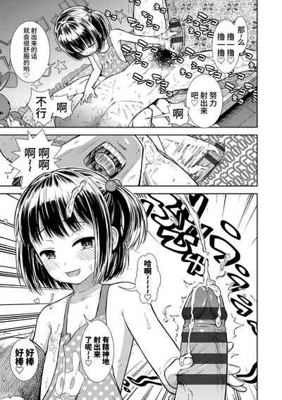 第93頁圖