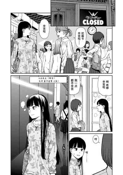 第113頁圖
