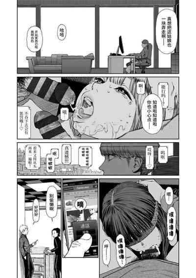 第121頁圖
