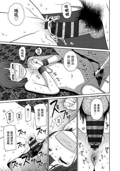 第149頁圖