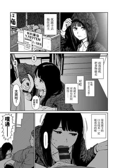 第161頁圖